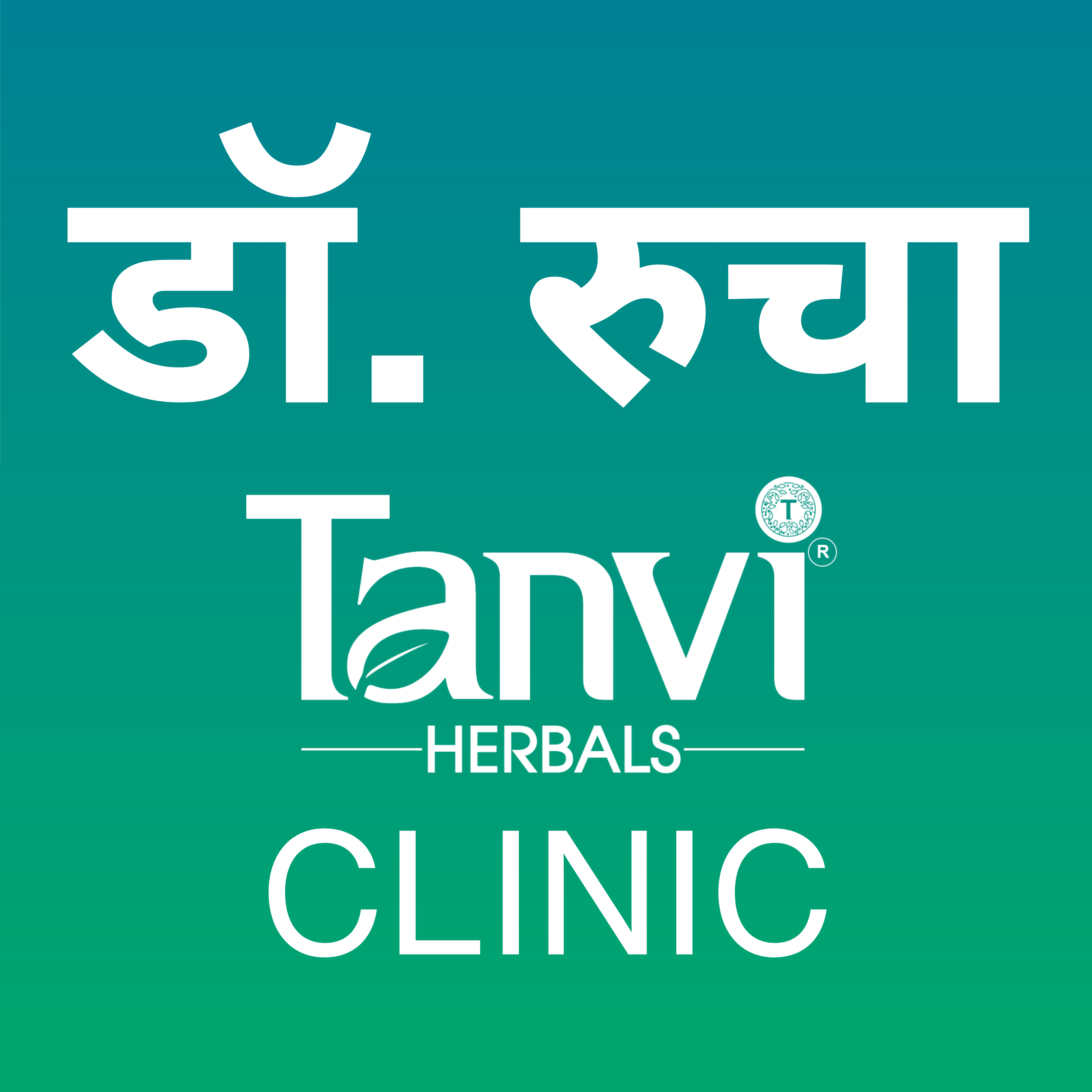 Dr Rucha Clinic Logo